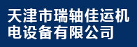 微信二維碼