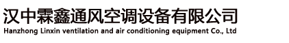 無(wú)錫遠(yuǎn)見金屬材料有限公司